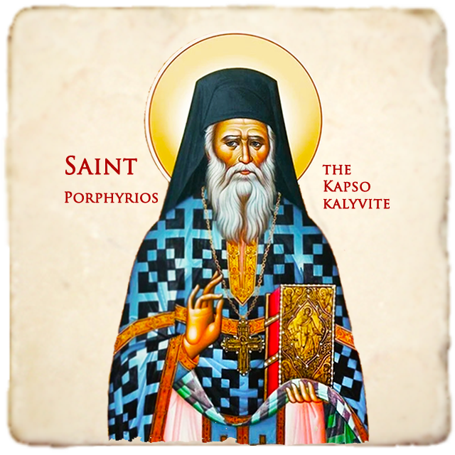 St.Porphyrios Icon,Men Saints,Marble Icon,Handmade,Prayer gift,Christian Icon