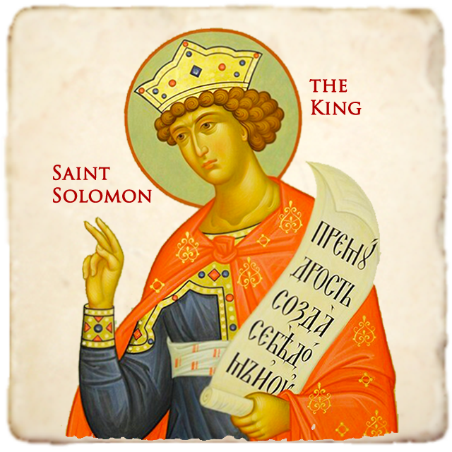 St.Solomon the King Icon,Men Saints,Marble Icon,Handmade,Prayer gift,Christian Icon
