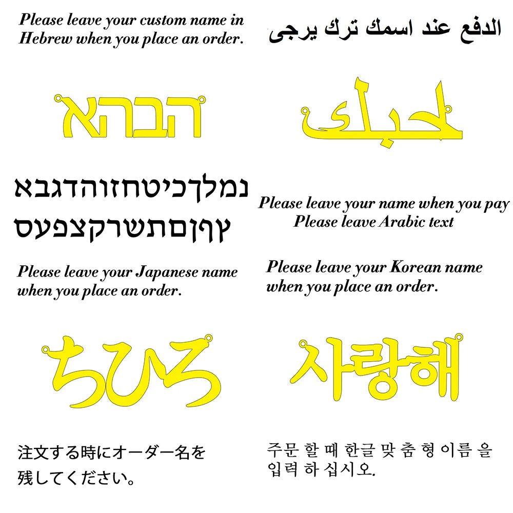 Personalized Double Name Couple Necklace