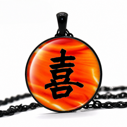 Japanese Joy Kanji Necklace,Asian Symbol Pendant