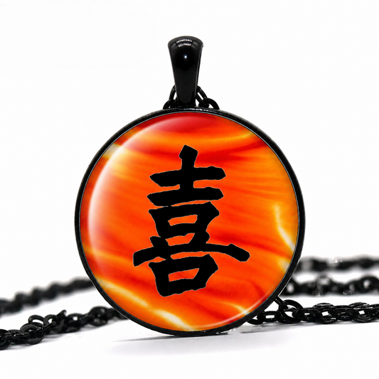 Japanese Joy Kanji Necklace,Asian Symbol Pendant - Denoss