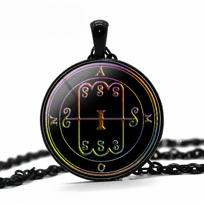 Amon Sigil Seal Pendant Necklace,Satanic Occult Witchcraft Jewelry