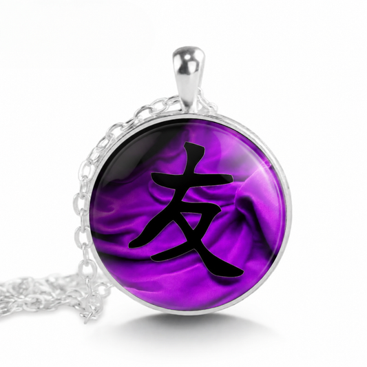 Japanese Kanji Friendship Pendant Necklace - Denoss