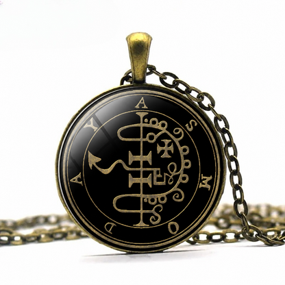 Asmodeus Pendant Necklace,Witchcraft Pagan Sigil  Jewelry,Occult Amulet Gift