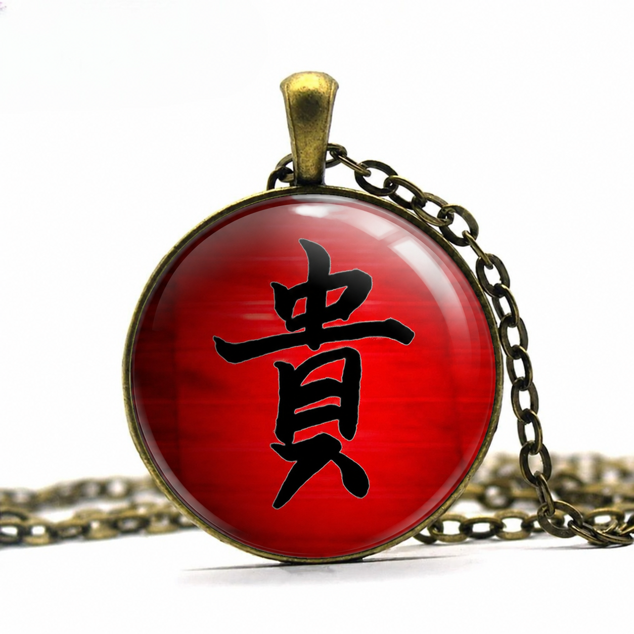 Japanese Kanji Honor Pendant Necklace Asian Jewelry