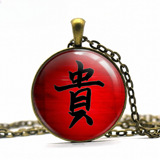 Japanese Kanji Honor Pendant Necklace Asian Jewelry - Denoss