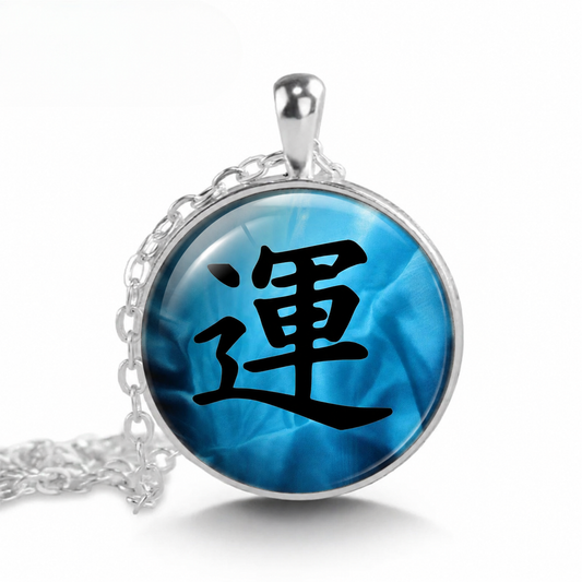 Japanese Kanji Luck Pendant Necklace - Denoss