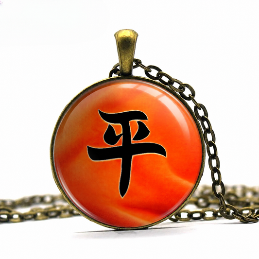 Japanese Kanji Peace Pendant Necklace - Denoss