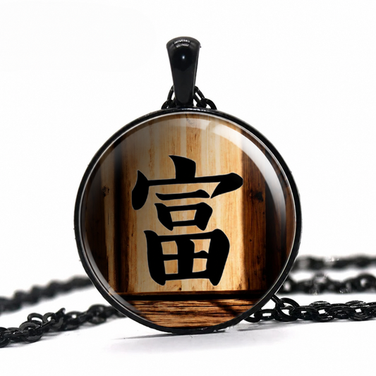 Japanese Wealth Pendant Necklace,Good Fortune Jewelry - Denoss