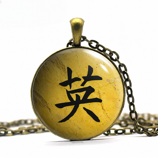 Kanji Courage Pendant Necklace,Japanese Symbol Jewelry - Denoss