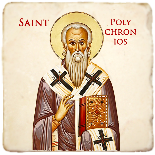 St.Polychronios Icon,Men Saints,Marble Icon,Handmade,Prayer gift,Christian Icon