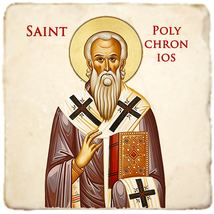 St.Polychronios Icon,Men Saints,Marble Icon,Handmade,Prayer gift,Christian Icon