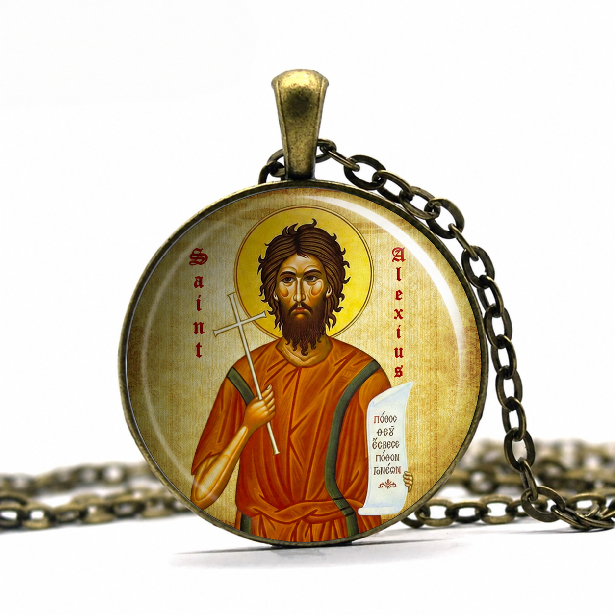 Saint Alexius Necklace