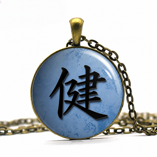 Kanji Health Pendant Necklace,Japanese Symbol Jewelry - Denoss