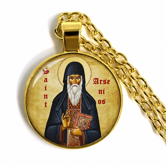 Saint Arsenios Necklace