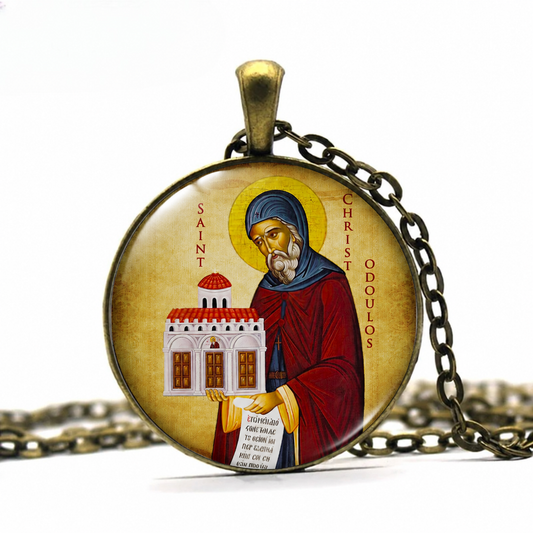 Saint ChriStodoulos  Necklace