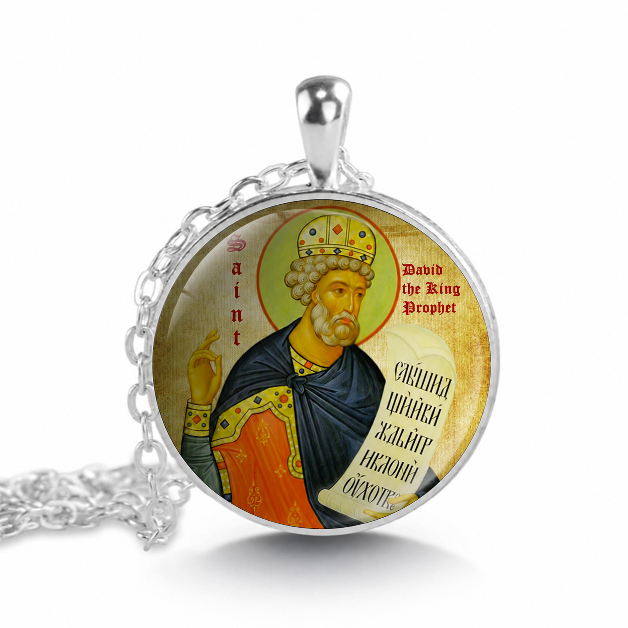 Saint David the  King Necklace