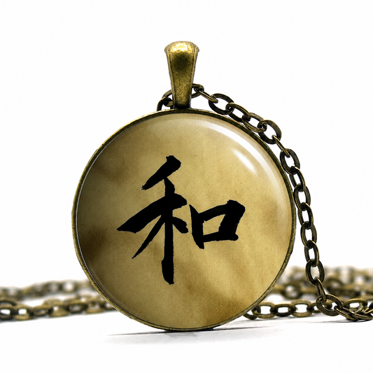 Peace Japanese Calligraphy necklace,Japanese Kanji peace symbol,Kanji necklace - Denoss