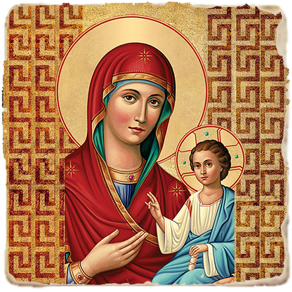 Our Lady of Light,Marble Icon,Handmade,Baptism gift,Christian Icon