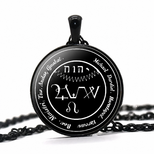 Sigil of Archangel Michael Pendant Necklace, Saint Michael Amulet Talisman,Guardian Angel,St. Michael Seal