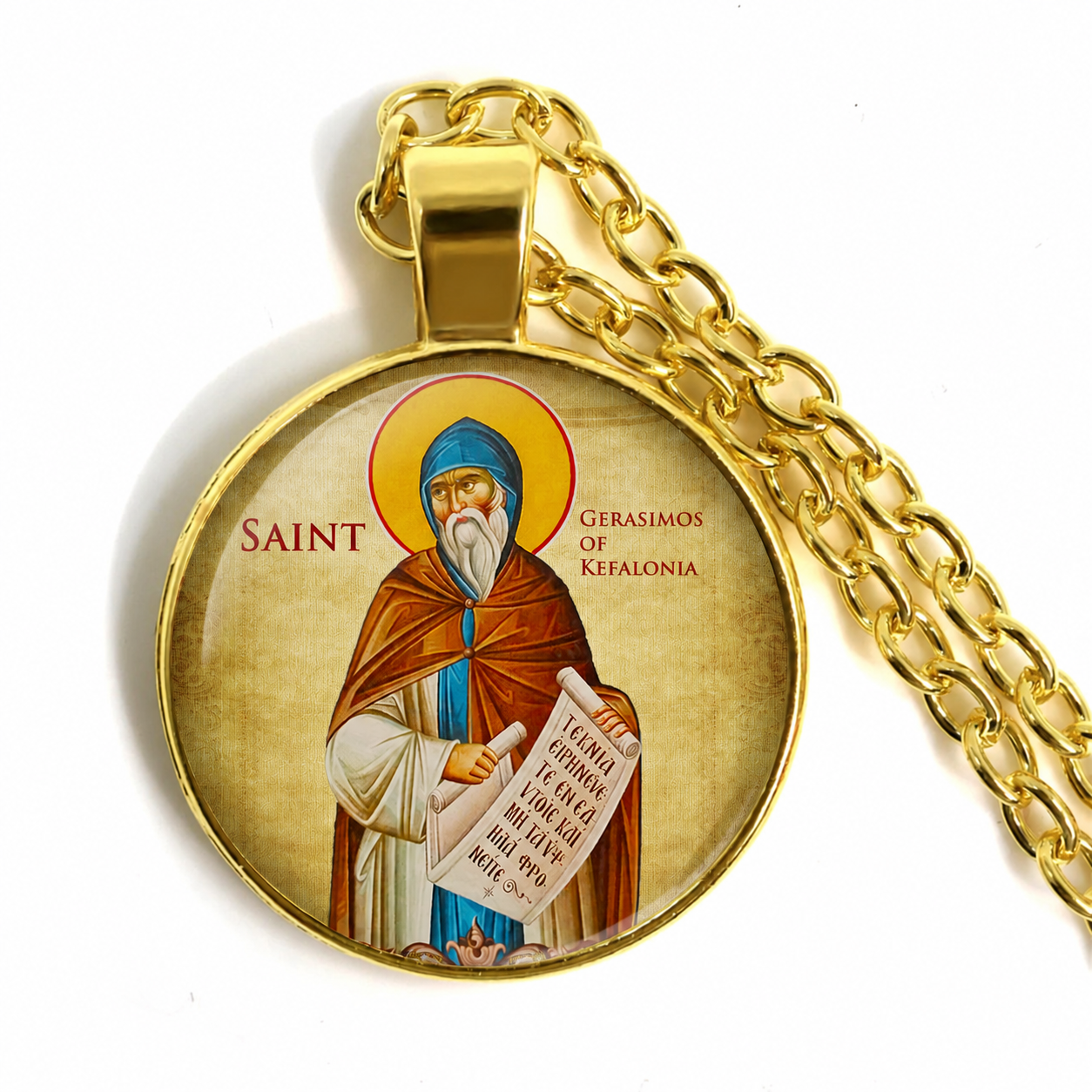 Saint Gerasimos of Kefalonia Necklace