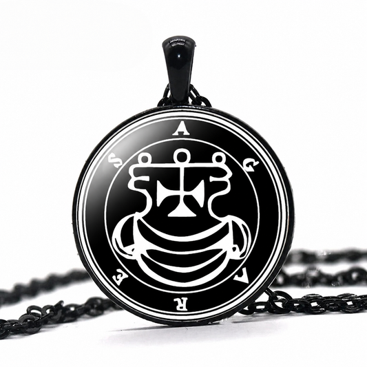 Necronomicon Agares Pendant Necklace,Witchcraft Jewelry