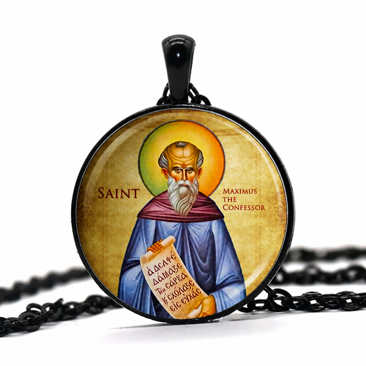 Saint Maximus the Confessor Necklace