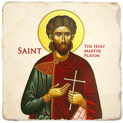 St.The Holy Martyr Platon Icon,Men Saints,Marble Icon,Handmade,Prayer gift,Christian Icon