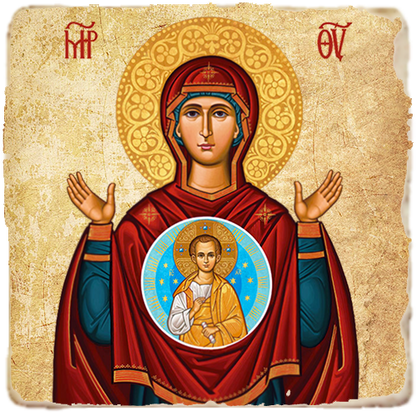 Our Lady of the Sign,Marble Icon,Handmade,Baptism gift,Christian Icon