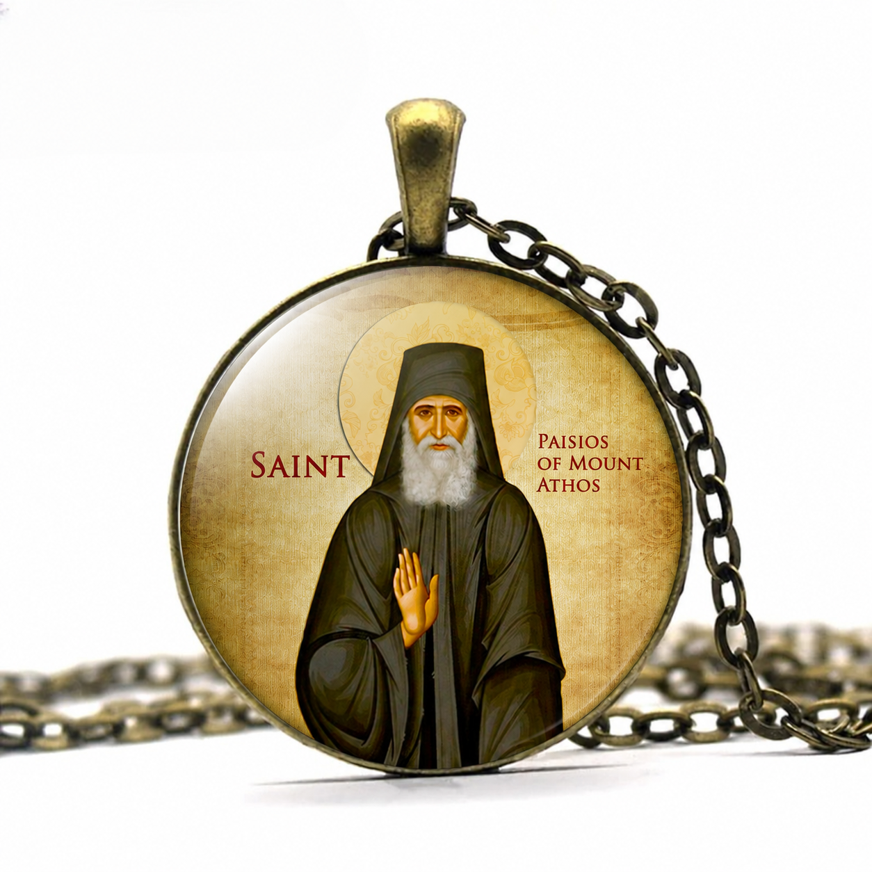 Saint Paisios of Mount Athos Necklace