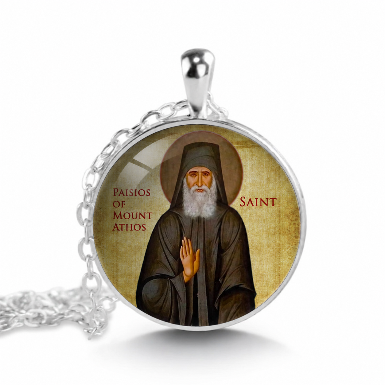 Saint Paisios of Mount Athos Necklace