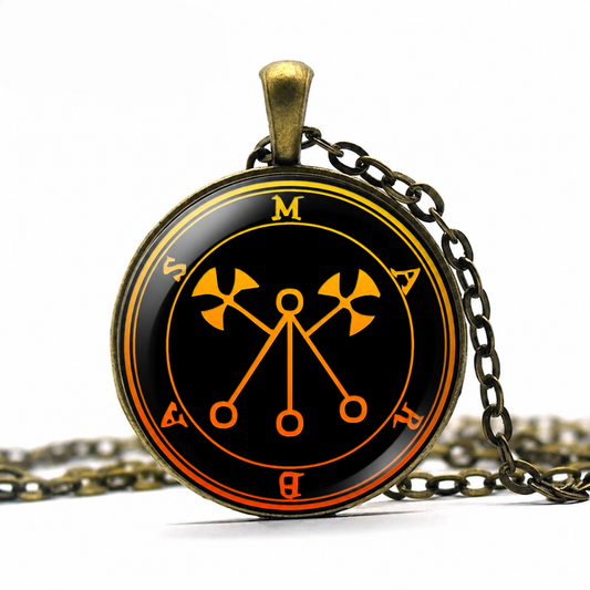 Necronomicon Marbas Pendant Necklace,Witchcraft Jewelry