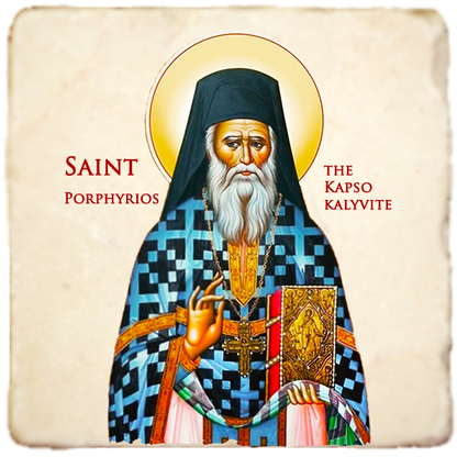 St.Porphyrios Icon,Men Saints,Marble Icon,Handmade,Prayer gift,Christian Icon