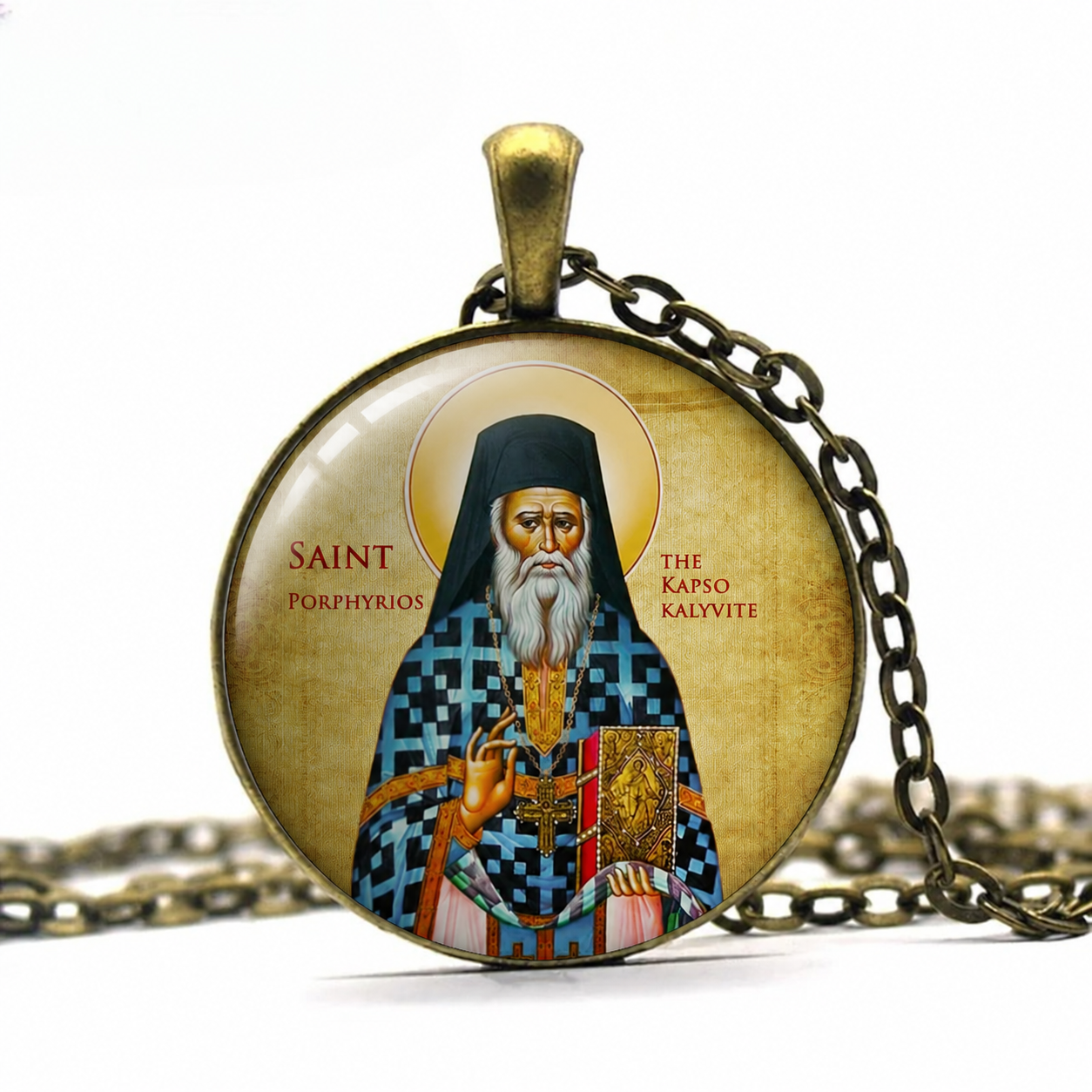 Saint Porphyrios the Kapsokalyvite Necklace
