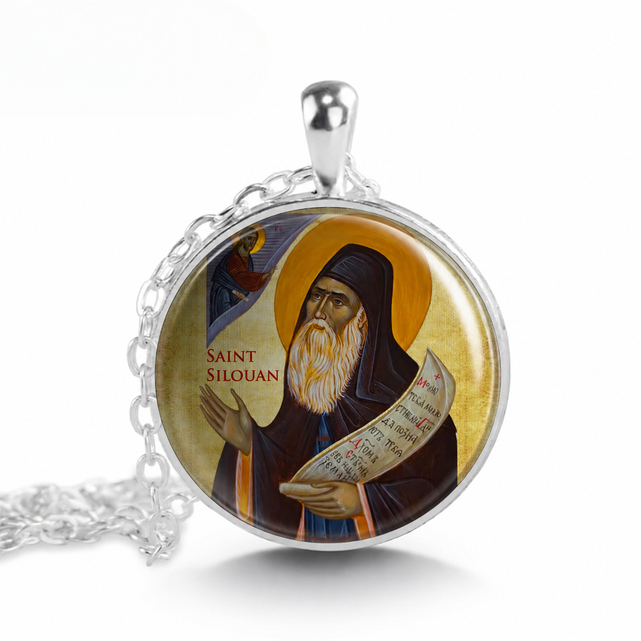 Saint Silouan the Athonite  Necklace