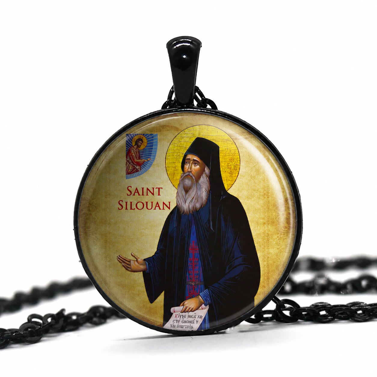 Saint Silouan the Athonite  Necklace
