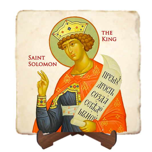 St.Solomon the King Icon,Men Saints,Marble Icon,Handmade,Prayer gift,Christian Icon