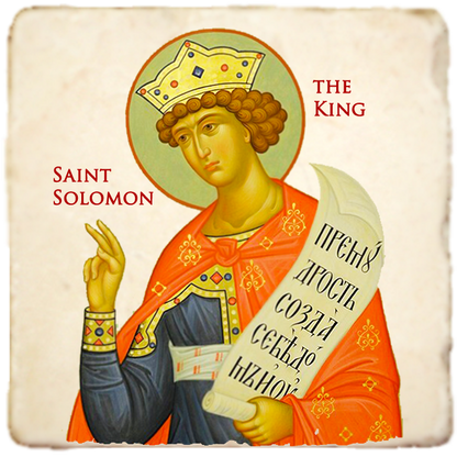 St.Solomon the King Icon,Men Saints,Marble Icon,Handmade,Prayer gift,Christian Icon