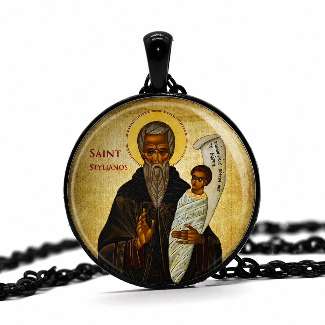 Saint Stylianos Necklace