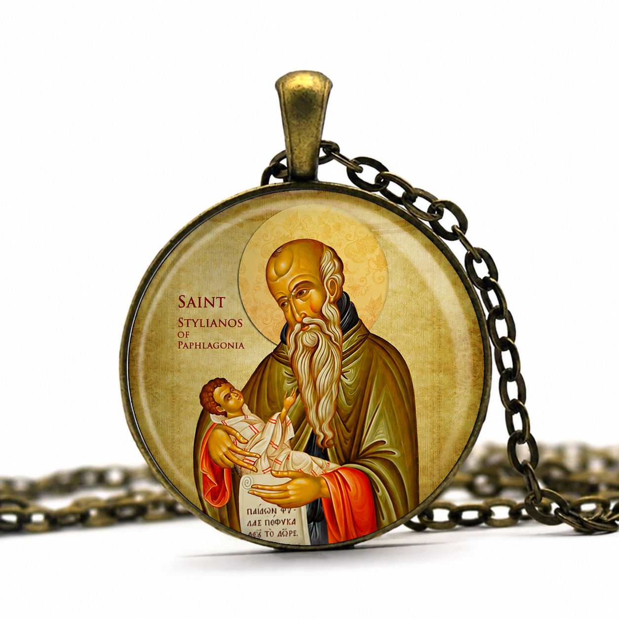 Saint Stylianos of Paphlagonia Necklace 