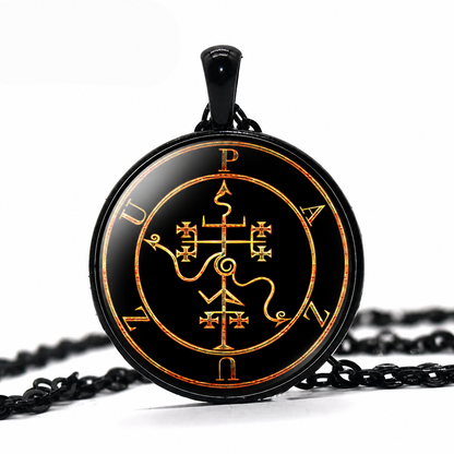 Pazuzu Seal Sigil Pendant Necklace,Satanic Occult