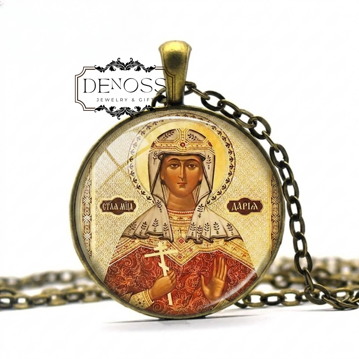 Saint Daria Religious Pendant Necklace