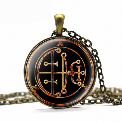 Aim Sigil Necronomicon Pendant Necklace, Archival Art Necklace