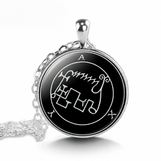 Amy Sigil Pendant Necklace,Goetia Seal Necklace,Occult Esoteric Jewelry