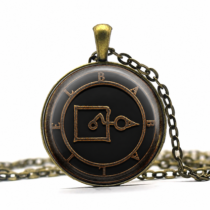 Babalel Sigil Pendant Necklace,Esoteric Talisman Necklace,Occult Seal Amulet