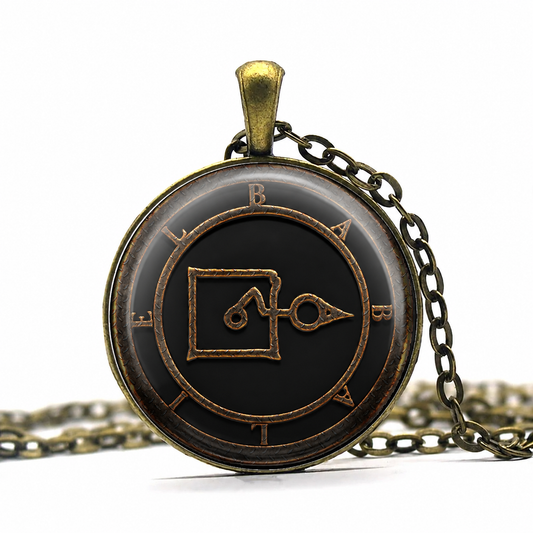 Babalel Sigil Pendant Necklace,Esoteric Talisman Necklace,Occult Seal Amulet