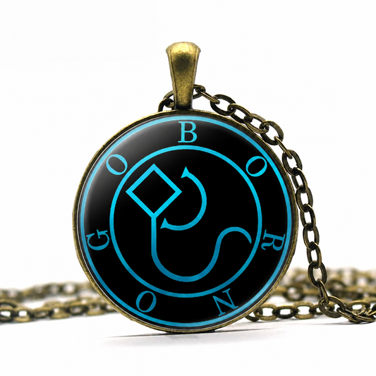 Bornogo Sigil Pendant Necklace,Esoteric Talisman Amulet,Witchcraft Ritual Jewelry