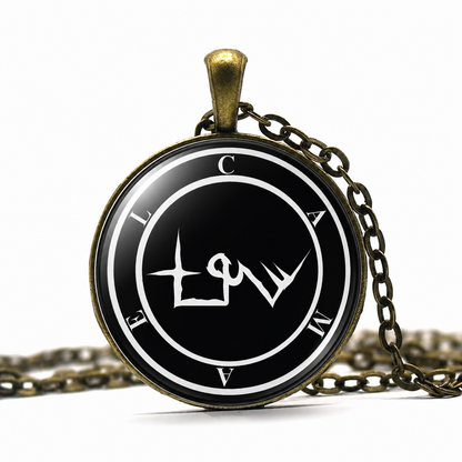Archangel Camael Seal Pendant Necklace,Spiritual Protection Jewelry,Celestial Sigil
