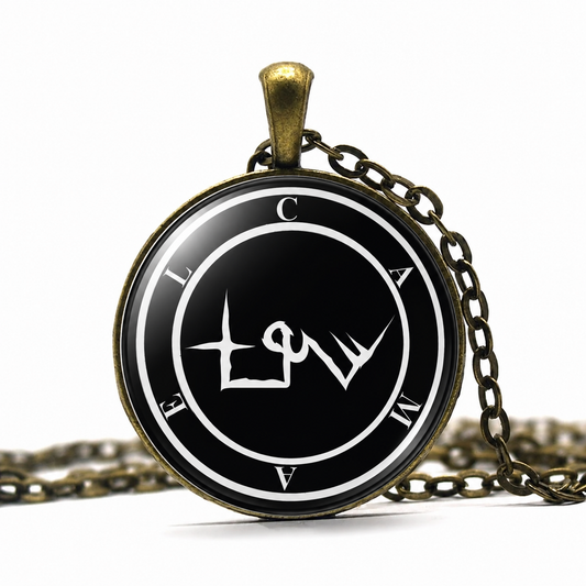 Archangel Camael Seal Pendant Necklace,Spiritual Protection Jewelry,Celestial Sigil