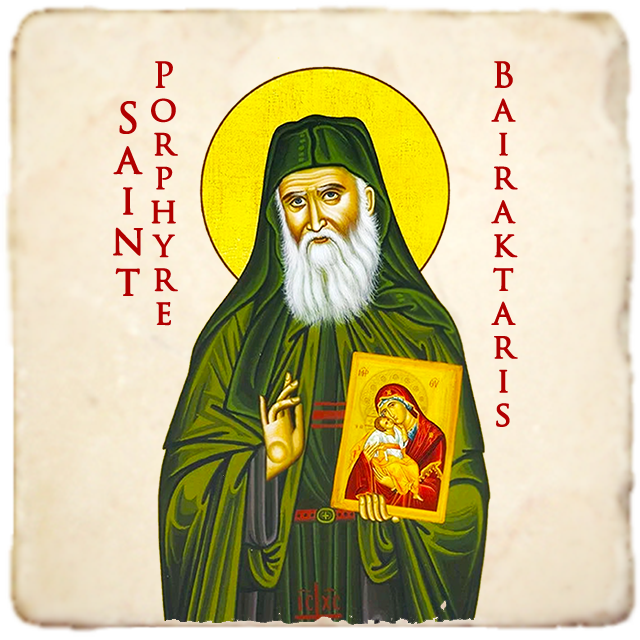 St.Porphyrios Icon,Men Saints,Marble Icon,Handmade,Prayer gift,Christian Icon